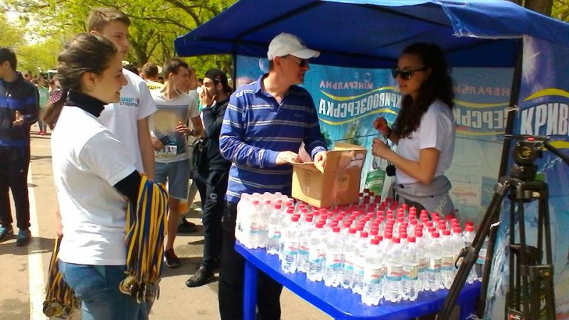 Прев'ю картинка для новини - Забіг студентів за підтримки «Кривоозерської»